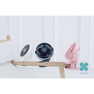Quạt mini kẹp xe đẩy Hàn Quốc