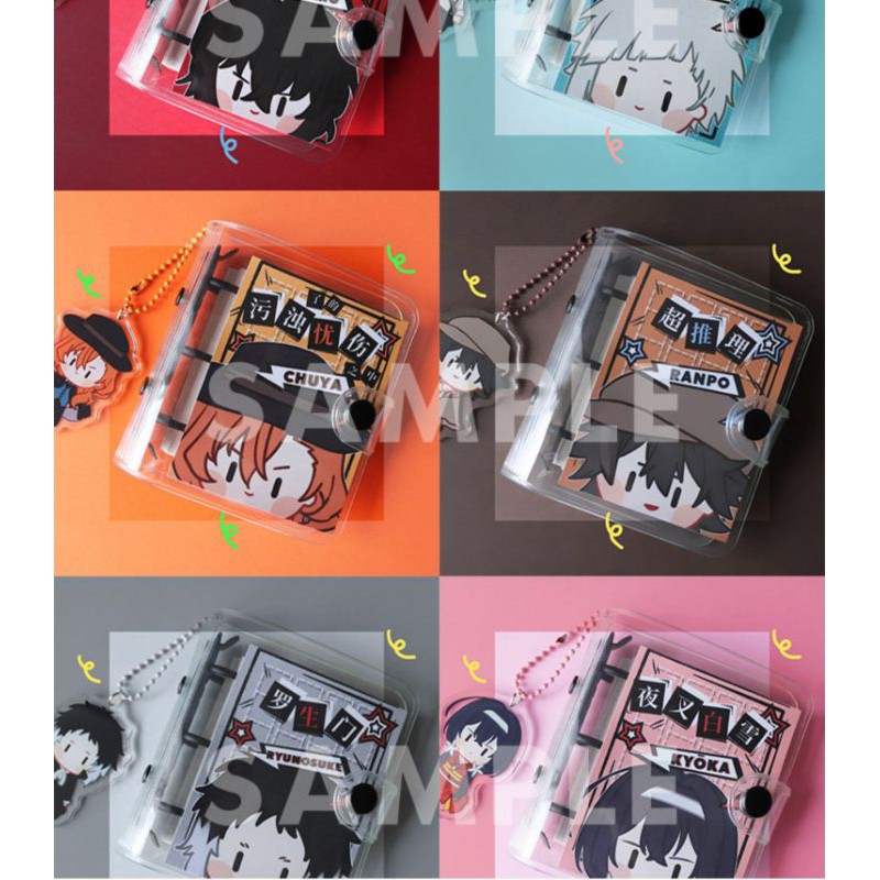 Sổ tay mini Bungou Stray Dogs