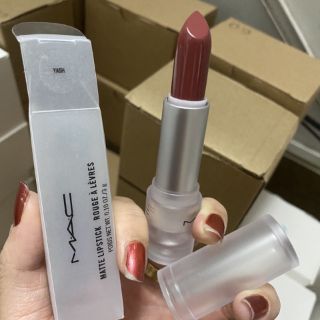 Son mac bảng 2020