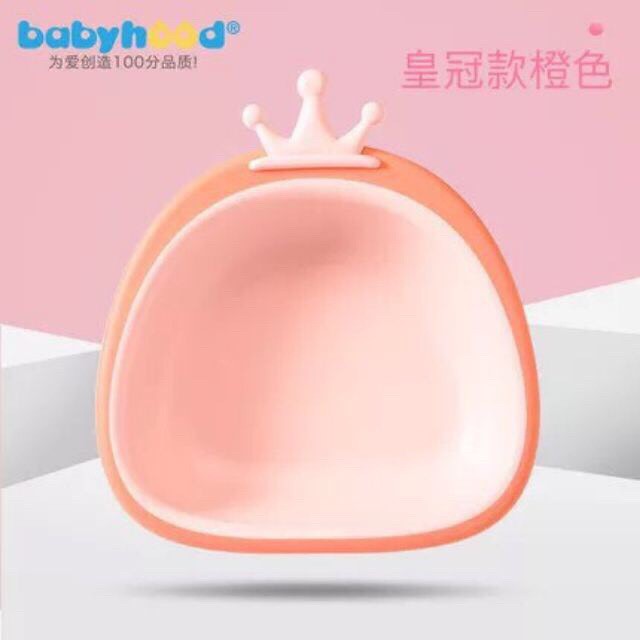 Chậu Rửa Mặt Cao Cấp Babyhood Vương Miện