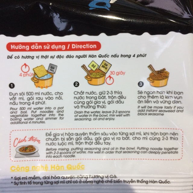 Mì Xào Cay Volcano Koreno Paldo Gà PhoMai 118g x gói Đặc sản 3 miền Amaxi