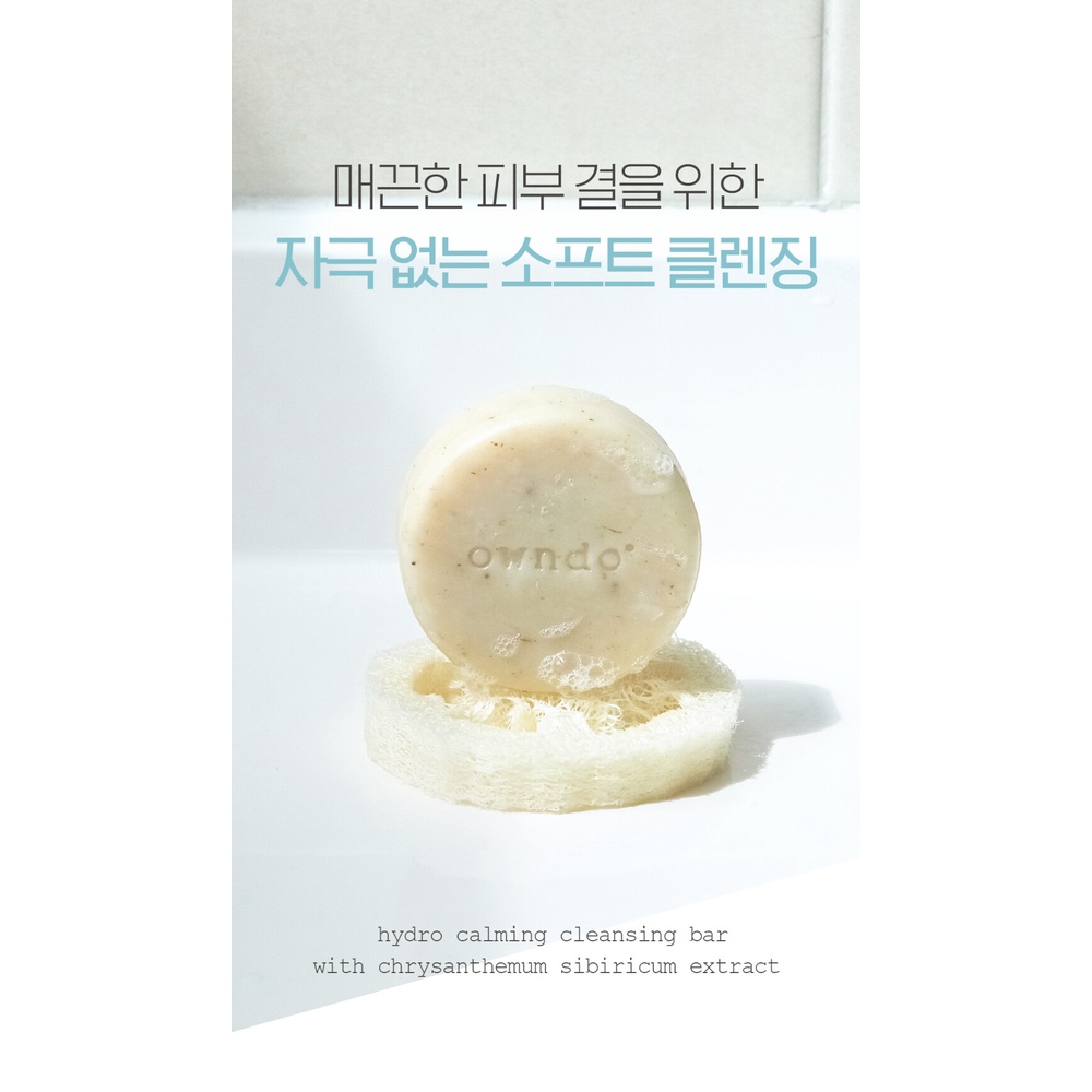 Xà bông rửa mặt làm sạch sâu và cấp ẩm cho da từ cúc họa mi Owndo Hydro Calming Cleansing Bar 80g