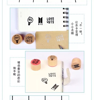 Con dấu BTS BOMB LOVE BTS