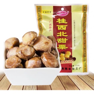 Hạt dẻ mật ong trùng khánh 1 gói 100g