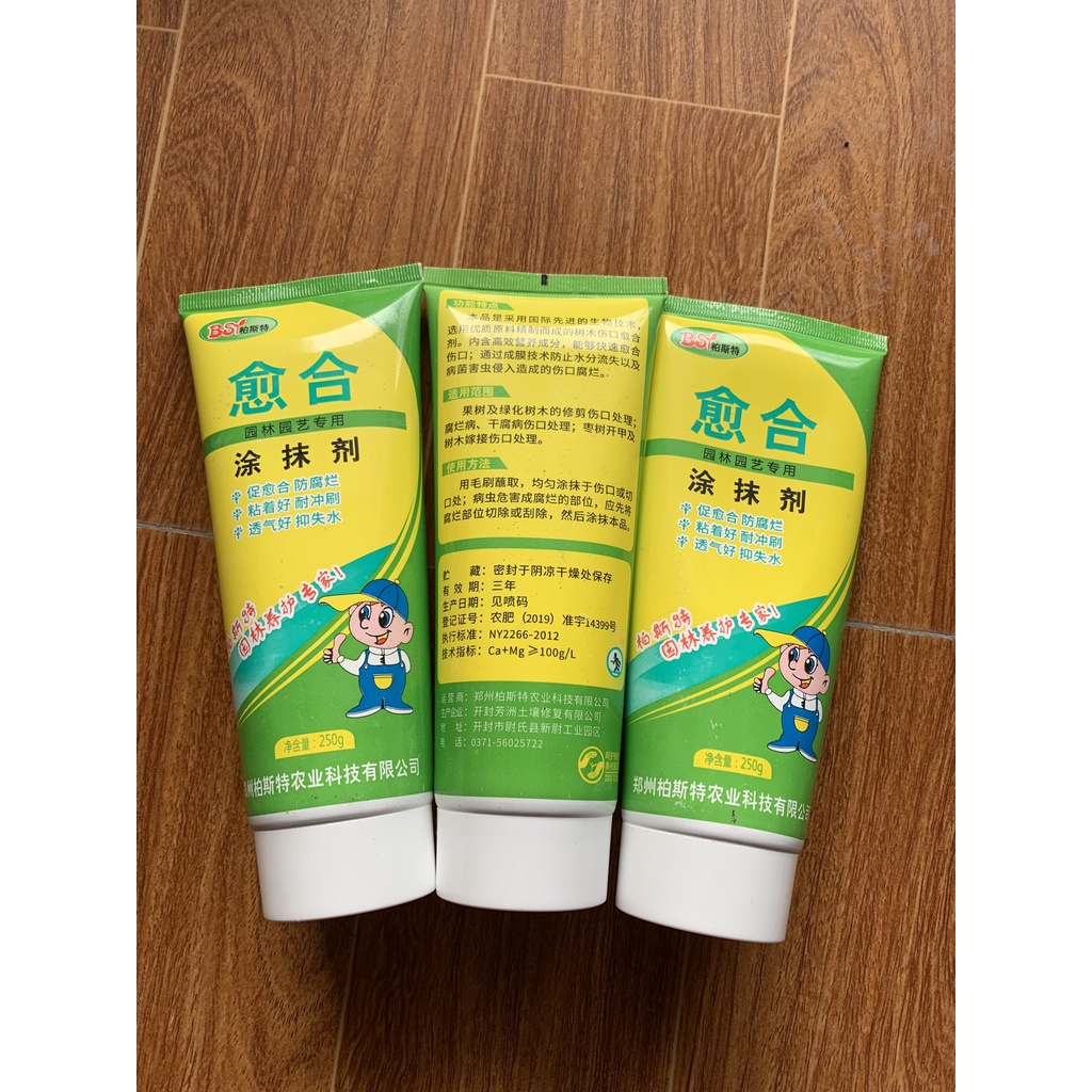KEO LIỀN SẸO LỌ 250G