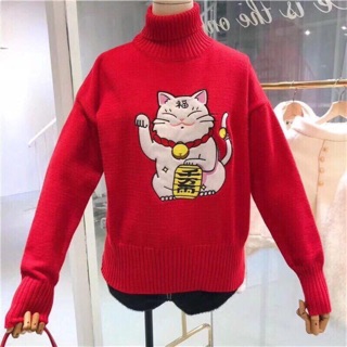 Set len mèo mẹ con