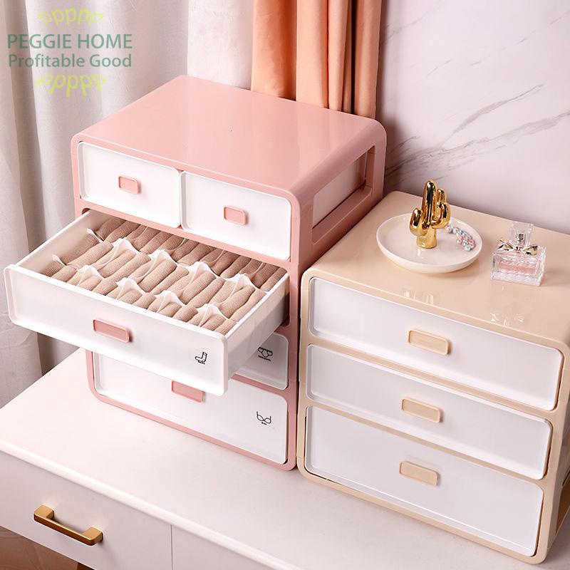 PEGGIE HOMEHộp lưu trữ đồ lót Ngăn kéo Tủ đựng quần áo nhựa Bộ đa chức năng