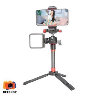 Chân máy ảnh Ulanzi MT-43