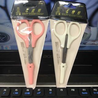 Kéo cắt lông mi đầu kéo thẳng cắt bén,nhanh