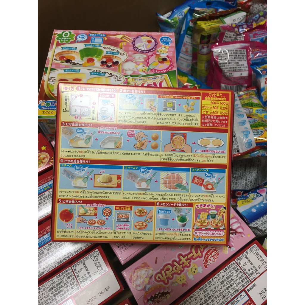 Popin Cookin Bộ làm bánh Pizza Nhật - Đồ chơi nấu ăn Nhật Bản Poppin Cookin