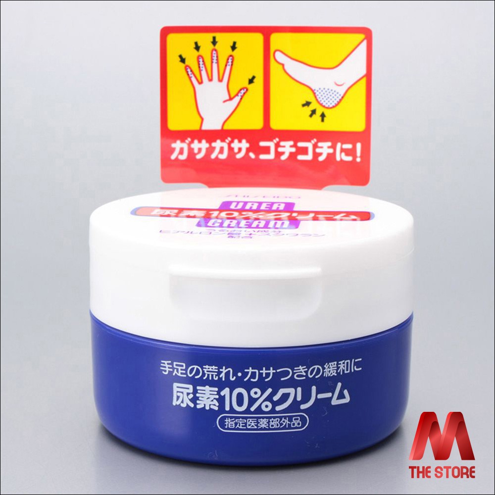 Kem dưỡng nứt nẻ bàn tay, chân Urea Shiseido