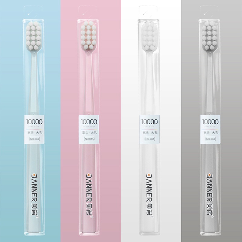 Bàn chải sợi lông siêu mềm người lớn Bàn Chải Đánh Răng Lông Mềm Siêu Mịn Dành Cho Răng Nhạy Bàn chải đánh răng lông mền