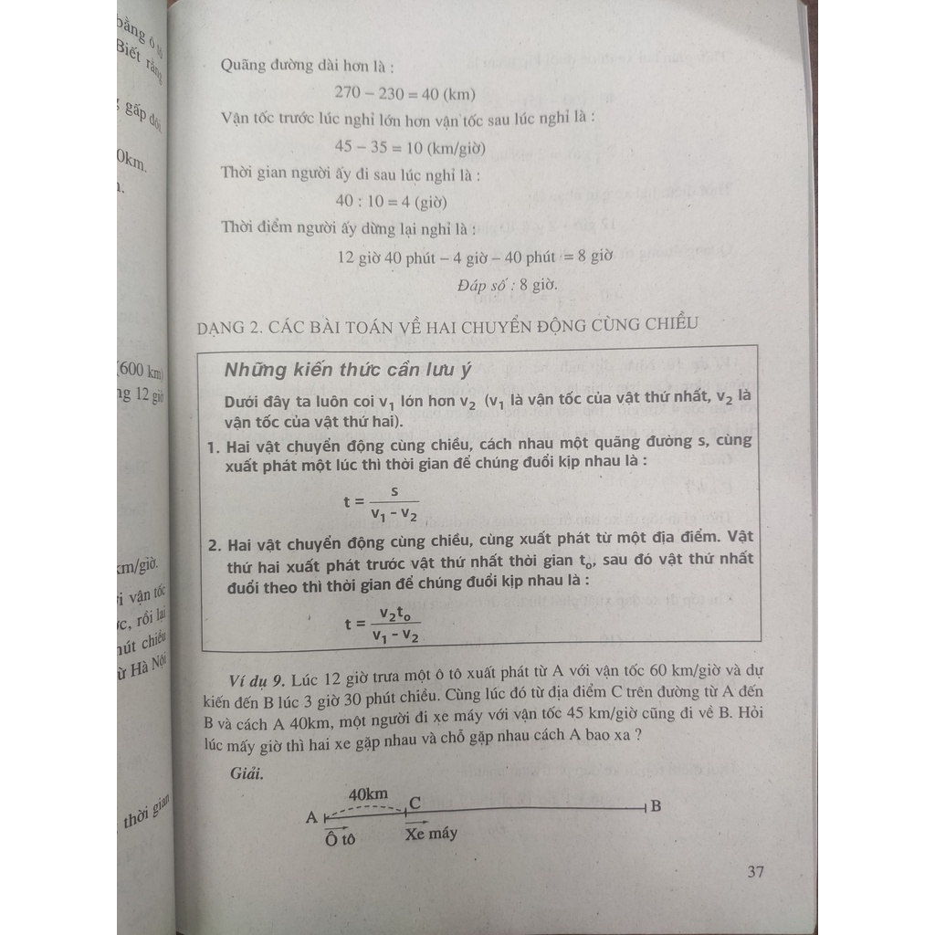 Sách - 10 chuyên đề bồi dưỡng học sinh giỏi Toán 4-5 Tập hai (Trần Diên Hiển)