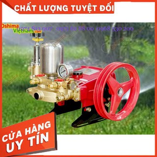 Đầu xịt áp lực Yanaka 29 1HP