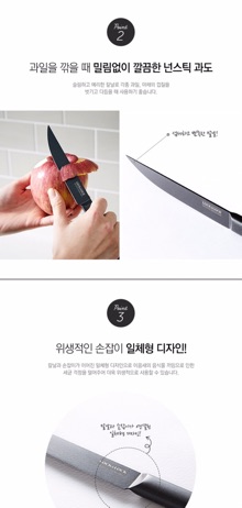 🌺🌺  DAO NHÀ BẾP PARING KNIFE LOCK&LOCK-CKK314