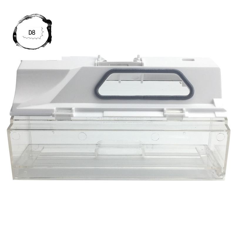 Spare Parts Dust Box Bin for Xiaomi Mi Roborock Vacuum Cleaner S50 S51