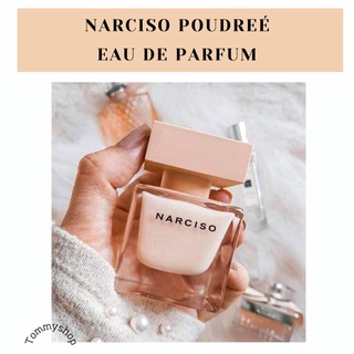 Ống thử nước hoa Narciso Poudree EDP