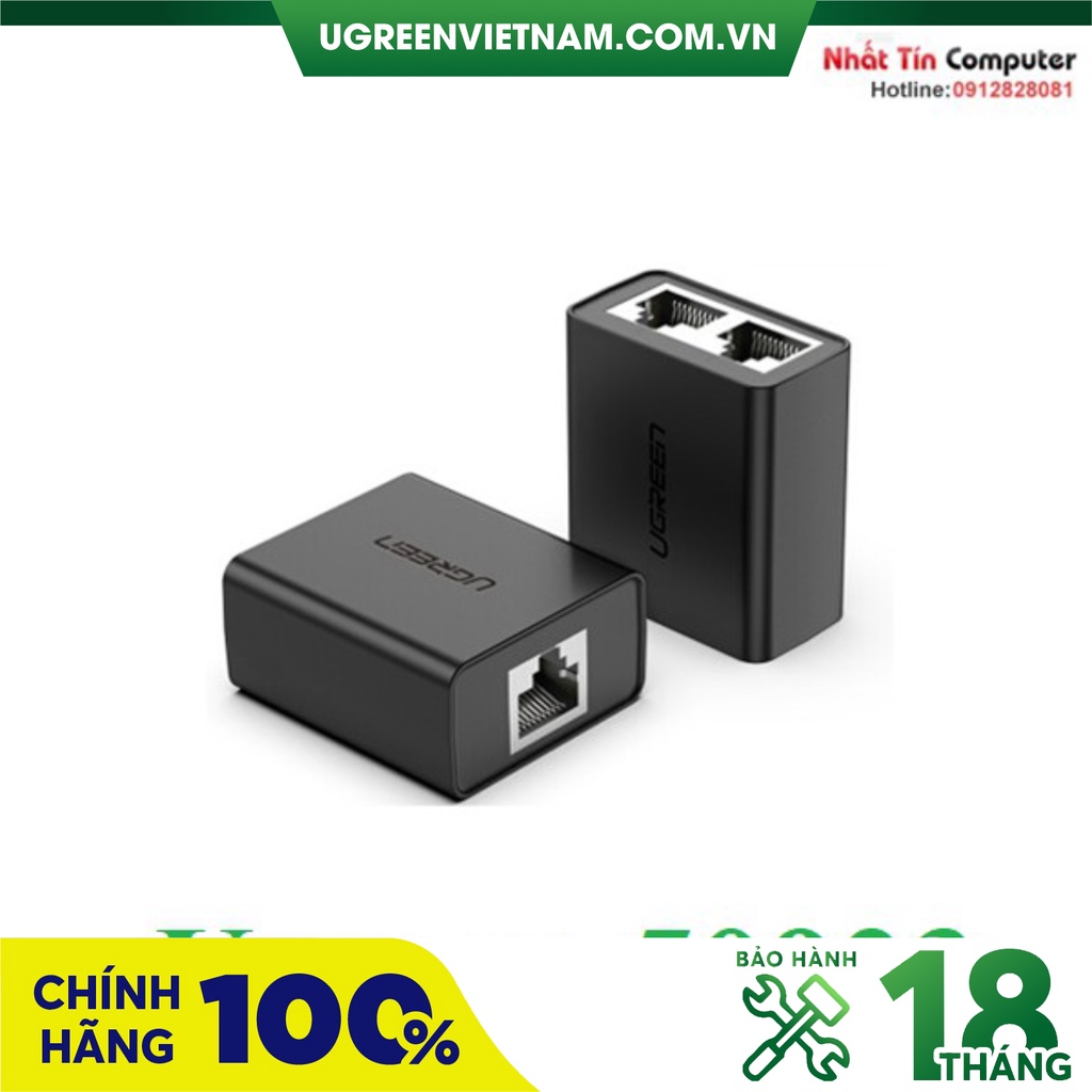 Bộ phân luồng tín hiệu IPTV và LAN RJ45 2 vào 1 chính hãng Ugreen 50923 cao cấp (không phải Switch chia mạng)