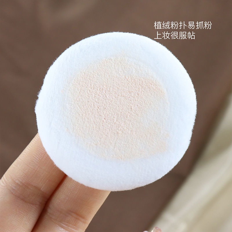 Phấn Phủ Dạng Bột Mịn Kháng Nước Kiềm Dầu Và Lâu Trôi 3 Màu Tùy Chọn