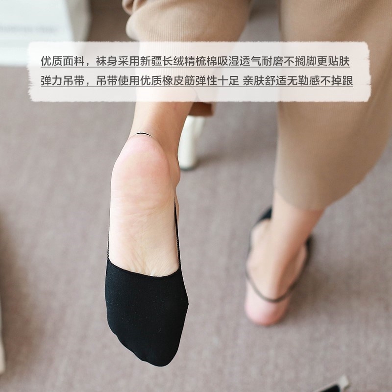 Vớ mang giày sục đơn giản thoáng khí gợi cảm cho nữ