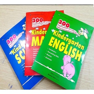 Bộ 300 Kindergarten trọn bộ 3c
