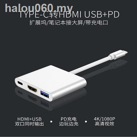 Đế Sạc Chuyển Đổi Type-c Sang Hdmi / Vga Usb-c Huawei Xiaomi 4k Usb + Pd Cho Điện Thoại / Máy Chiếu