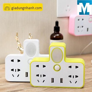 Ổ Cắm Điện Đa Năng Chữ T