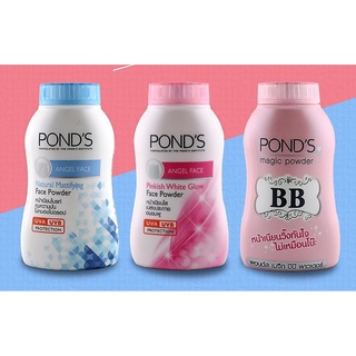 [Freeship] Hot   Phấn Pond's Thái Lan