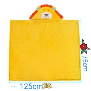 Sỉ - Ủ thú lông tuyết cho bé