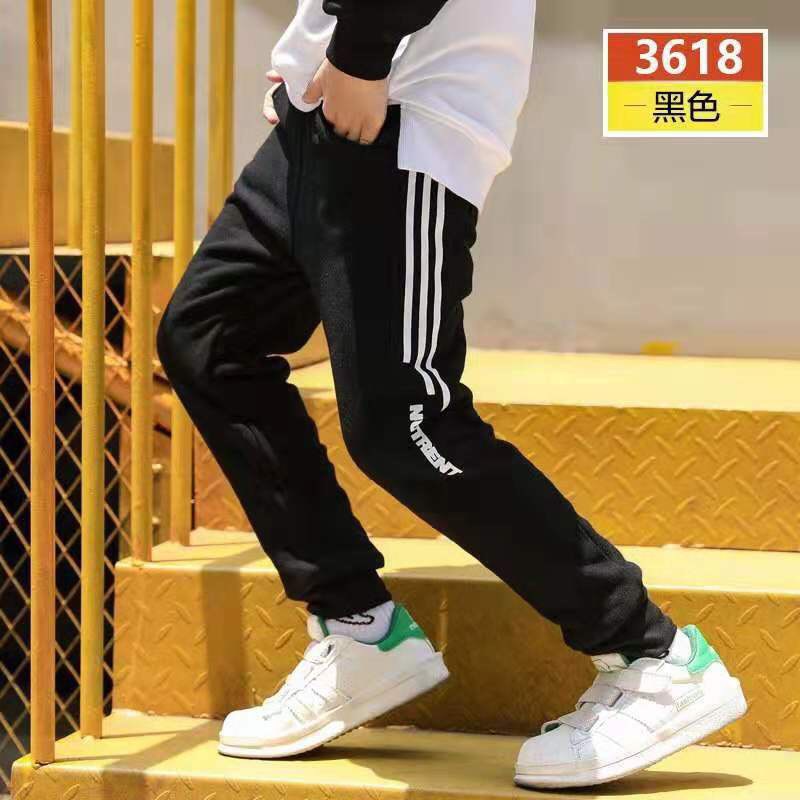 QUẦN JOGGER NAM NỮ BÓ ỐNG PHỐI SỌC CHỮ NUTREND PHONG CÁCH THỂ THAO, CHẤT THUN THỜI TRANG BTSD569