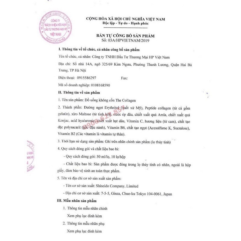 [ Mẫu Mới ] Nước The collagen shiseido dạng nước uống hộp 10 lọ 50ml date[2022 | BigBuy360 - bigbuy360.vn