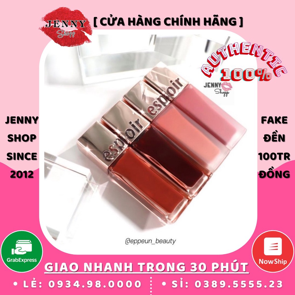 Son Kem Espoir Couture Lip Tint Velvet/Shine