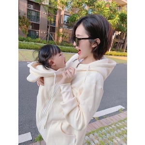 Áo đôi mẹ và bé, áo khoác nỉ, len chui đầu