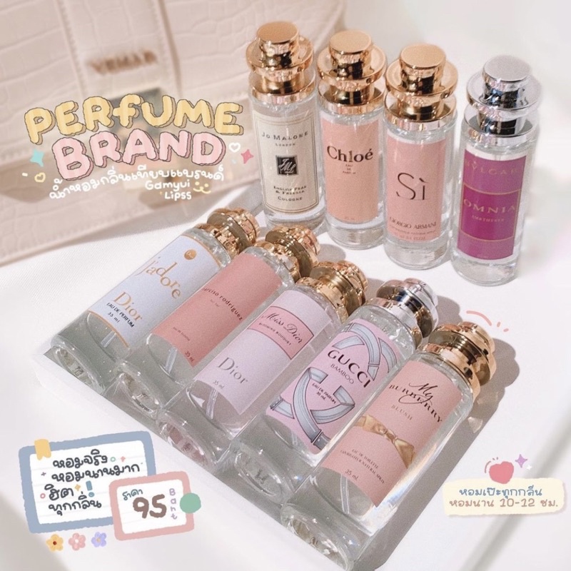 Tinh Dầu Nước Hoa PERFUME BRAND Thái Lan Dupe Mùi Các Brand