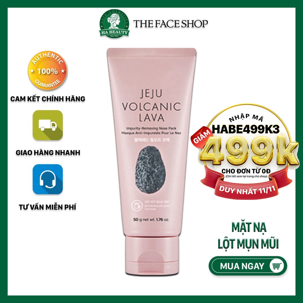 Mặt nạ lột mụn cám đầu đen và tế bào chết ngừa mụn mũi The Face Shop Jeju Volcanic Lava Impurity Removing Nose Pack 50ml