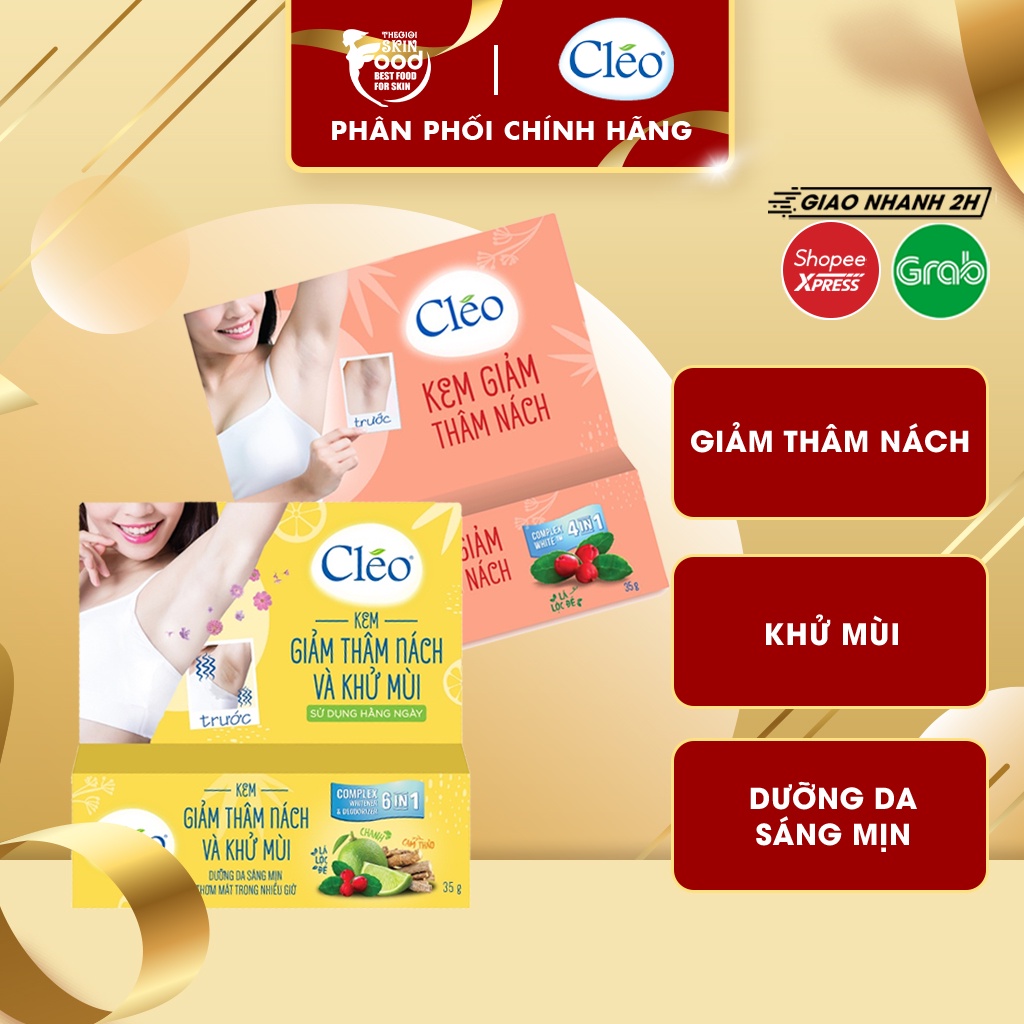 Kem Giảm Thâm Nách & Khử Mùi, Dưỡng Da Sáng Mịn CLEO Complex Whitener & Deodorizer 35g [che tên sản phẩm khi giao hàng]