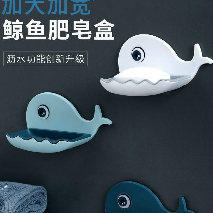 Giá Đựng Xà Phòng Không Đục Lỗ Hình Cá Voi Hộp Xà Phòng Thoát Nước Phòng Tắm Nhà Vệ Sinh Xà Phòng Chủ Treo Tường Kệ