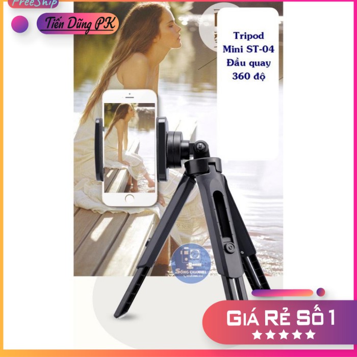 FreeShip- Sản Phẩm Cao Cấp GẬY LIVESTREAM TRIPOD SUPORT 3 CHÂN