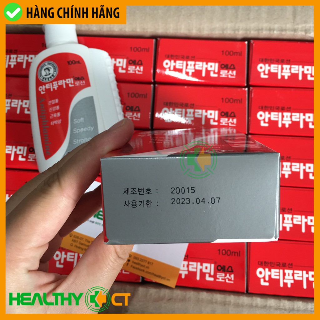 ✅CHÍNH HÃNG - Dầu nóng xoa bóp Hàn Quốc Antiphlamine 100ml