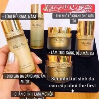 SET OHUI THE FIRST MINI 5 món