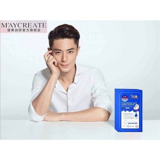 Mặt nạ HA Maycreate hàng nội địa Trung