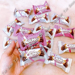 QUE CỐM PHỦ SOCOLA CRUNKY
