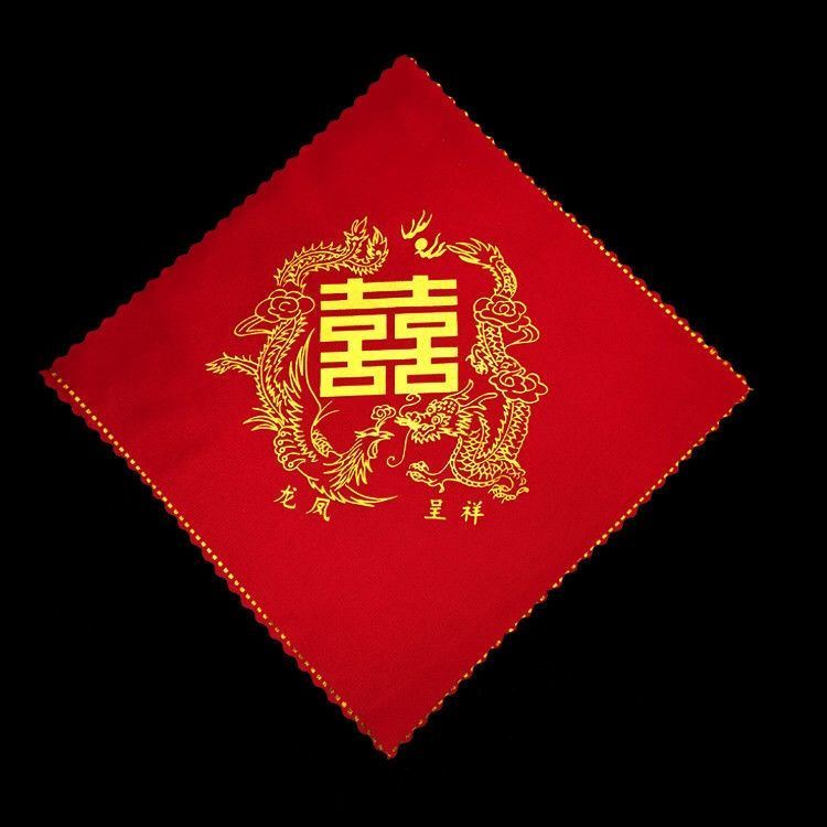 Wmgjiaju Set 10 Bao Lì Xì Dự Tiệc Cưới Màu Đỏ Thương Hiệu Mới Cho Nữ