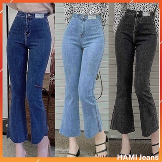 Quần jean lỡ ống loe quần 9 tấc ống loe lưng siêu cao tôn dáng hàng loại 1