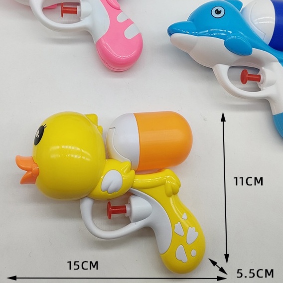 Đồ Chơi Súng Nước Vịt Vàng Dễ Thương Cho Bé