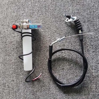 Cùm tăng tốc Uma Racing