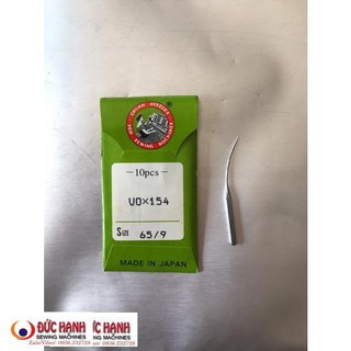 Kim cong máy vắt sổ Pegasus