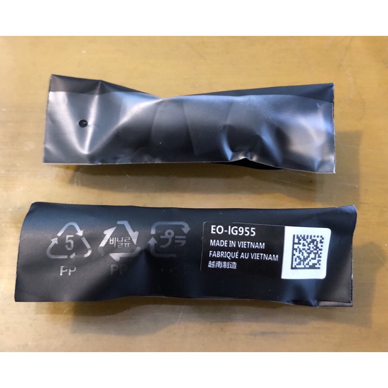 EO-IG955 Bộ nút bọc tai nghe bằng Silicon chống trượt thay thế dành cho Samsung AKG EO-IG955 chất lượng cao