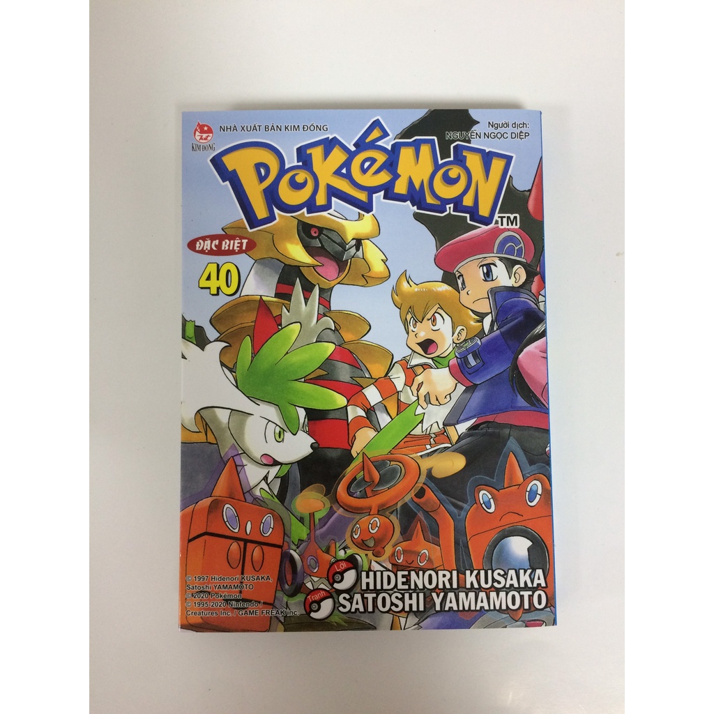 Sách - Pokémon đặc biệt - Tập 40