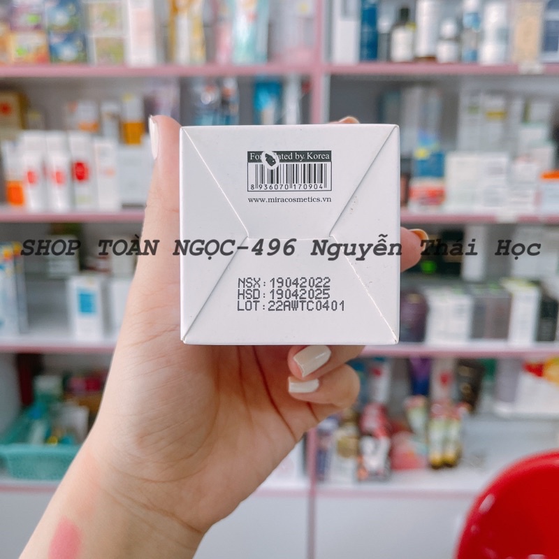 Kem Dưỡng Trắng Aroma Whitening Treatment Cream 18G